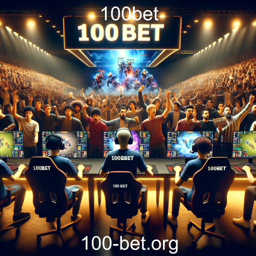 A Ascensão dos E-Sports: O Futuro dos Jogos Competitivos